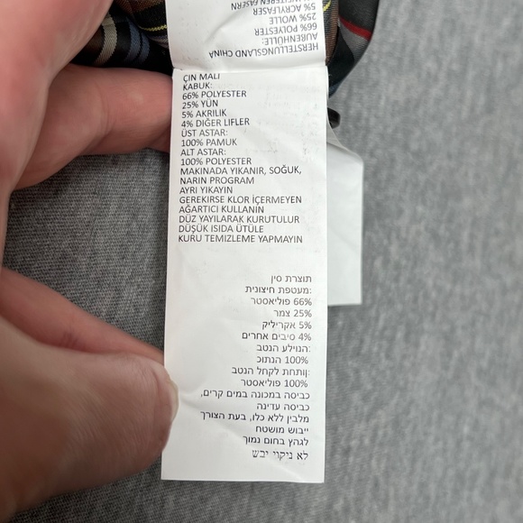 PrAna Quincy Grey Tweed Wool Buckled Wrap Skirt | Red| | Size Small - Picture 10 of 14